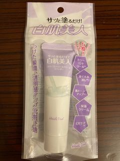 （分類：）位於 。 由 cassiellll 提交（商品編號 1069603217，圖片 1）。簡介： 。