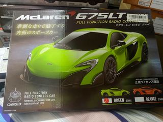 （分類：）位於 。 由 kit_kit1 提交（商品編號 1069496383，圖片 1）。簡介： 。