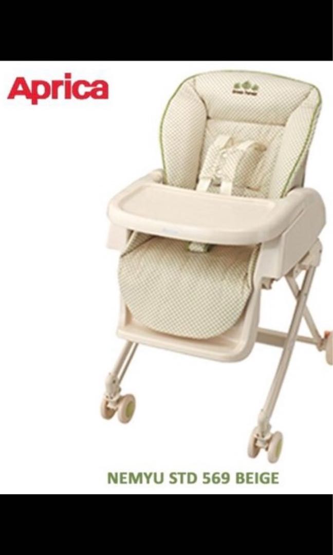 Aprica high chair price online