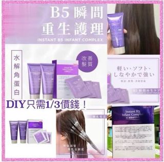 （分類：）位於 。 由 karlmm 提交（商品編號 1069588959，圖片 1）。簡介： 。
