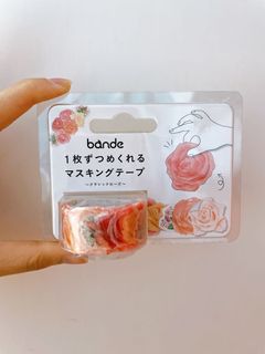 （分類：）位於 。 由 koei.c 提交（商品編號 1069630798，圖片 1）。簡介： 。