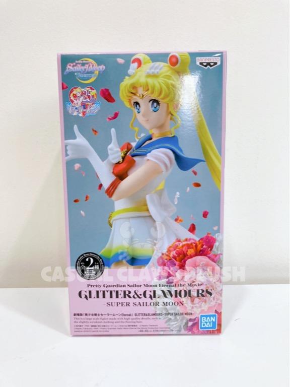 SAILOR MOON figure GLITTER GLAMOURS SUPER SAILOR MOON Ⅱ B BANPRESTO 