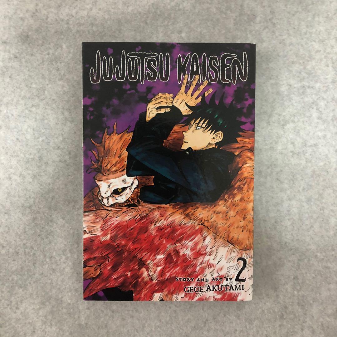 Jujutsu Kaisen Manga Set 4332