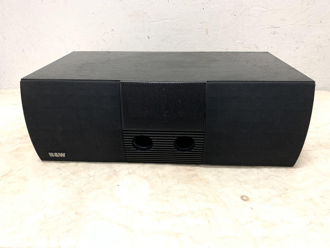 b w dm600 ifs 600