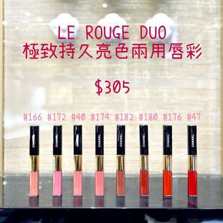（分類：）位於 。 由 astroblue.makeup 提交（商品編號 1069564325，圖片 1）。簡介： 。