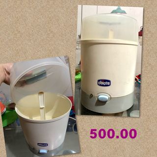 (Category: ) located in . Submitted by migazo (Listing ID 1069497131, Image 1). Description: .