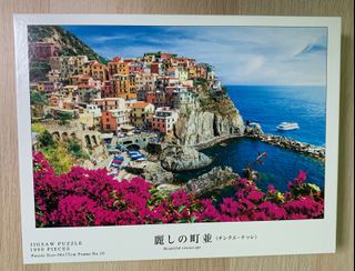 （分類：）位於 。 由 sukikaka21 提交（商品編號 1069512854，圖片 1）。簡介： 。