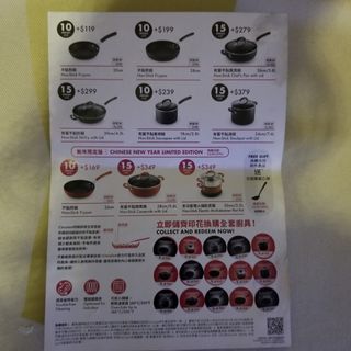（分類：）位於 。 由 TBunn 提交（商品編號 1069636637，圖片 1）。簡介： 。