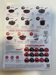 （分類：）位於 。 由 superhkjoe 提交（商品編號 1069547444，圖片 1）。簡介： 。