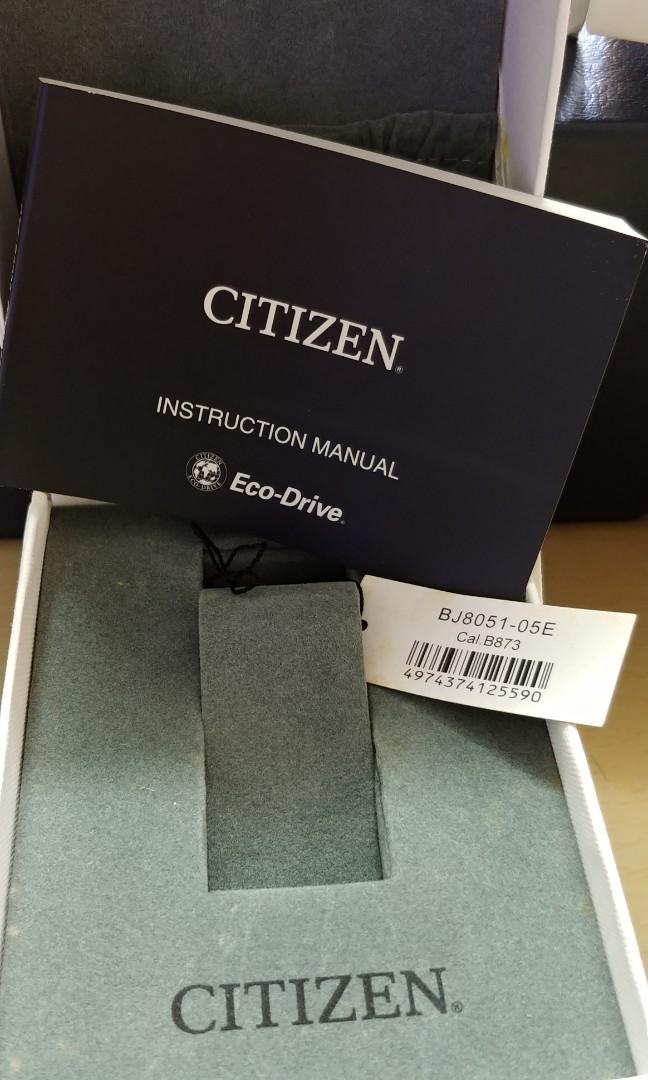 Citizen BJ8051 05E Carousell