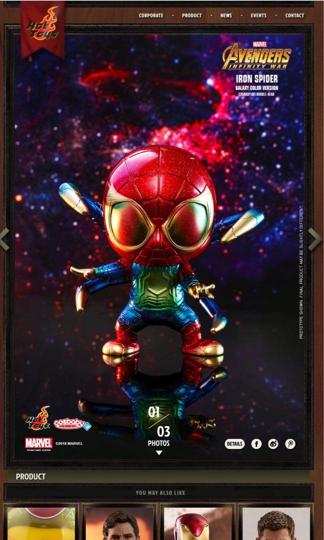 Cosbaby iron spider galaxy color clearance
