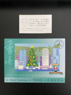 （分類：）位於 。 由 philatelist_monologue 提交（商品編號 1069581488，圖片 1）。簡介： 。