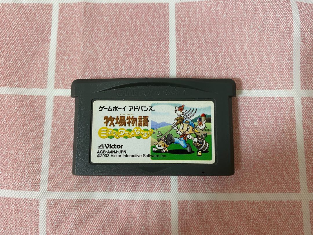 Gba 牧場物語礦石鎮的夥伴們日文正版