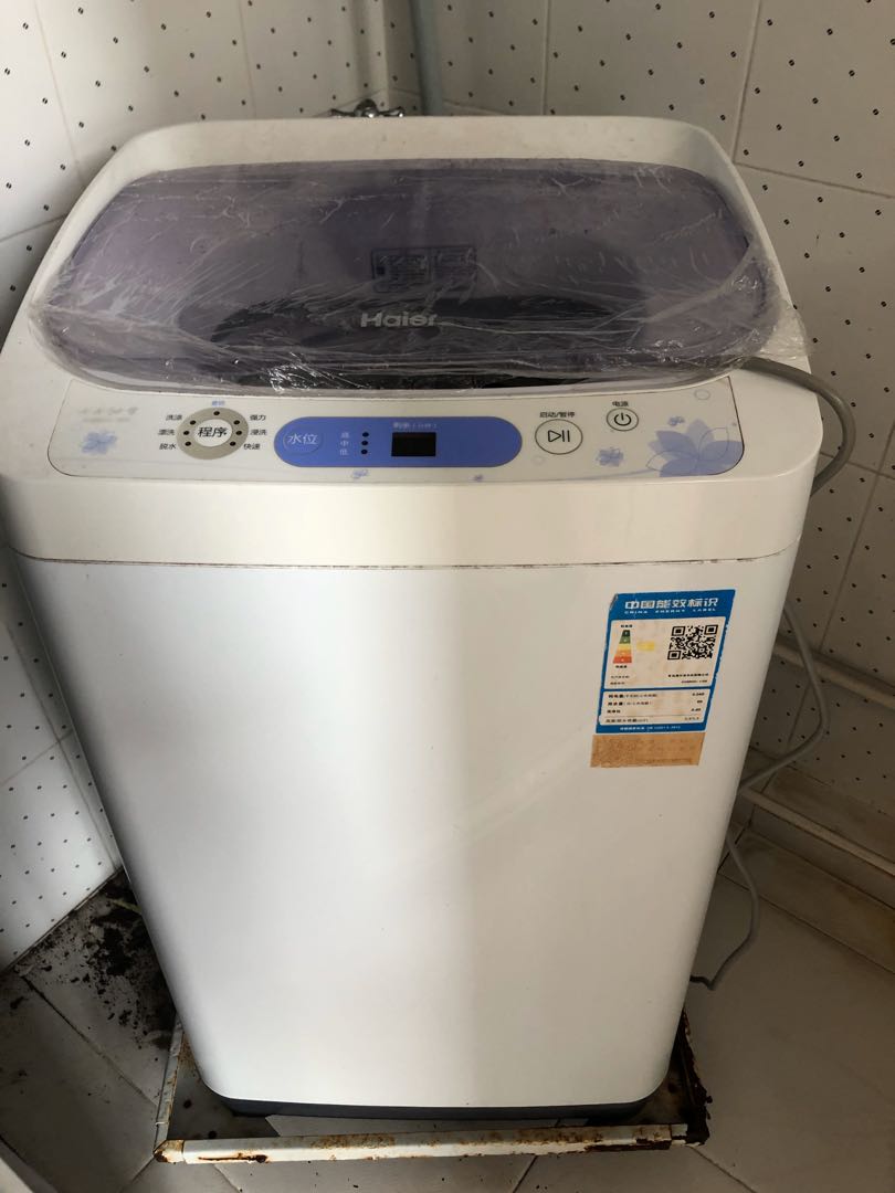 Haier Washing Machine Used Tv Home Appliances Washing Machines And Dryers On Carousell