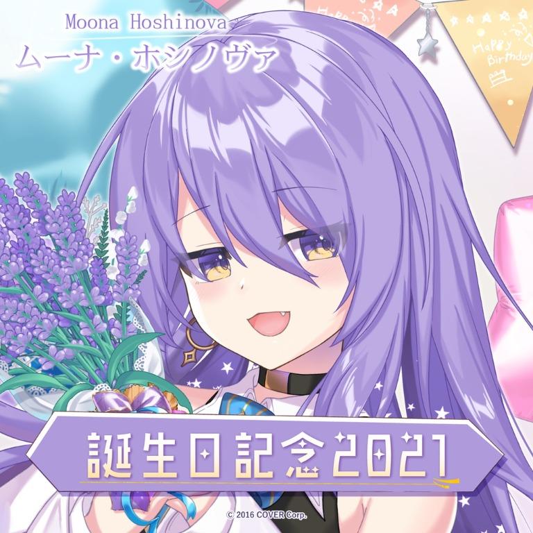預訂 Hololive Id ホロライブmoona Hoshinova ムーナ生日記念商品 日本明星 Carousell