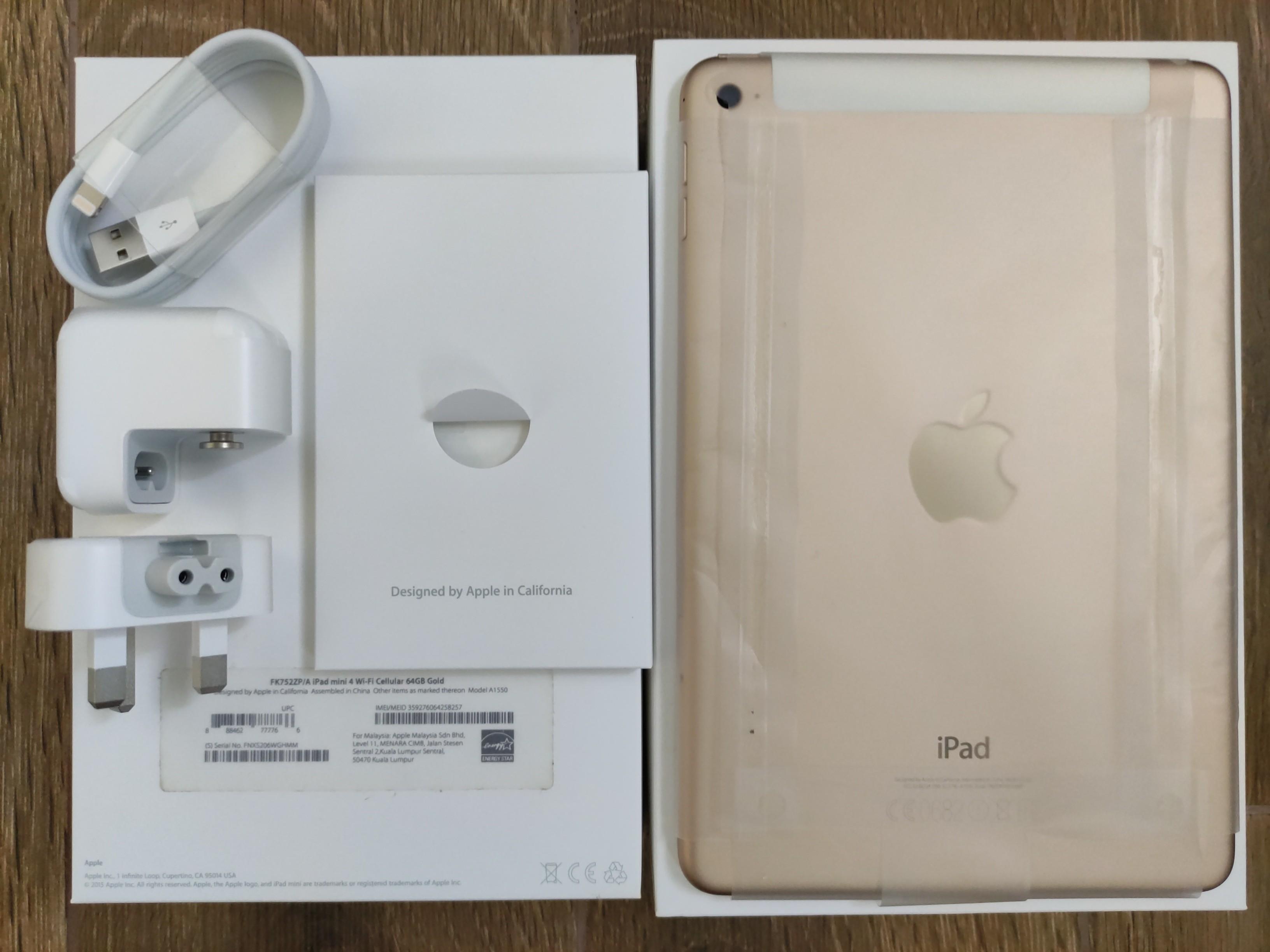 アップル iPad mini 4 WiFi 64GB ゴールド-