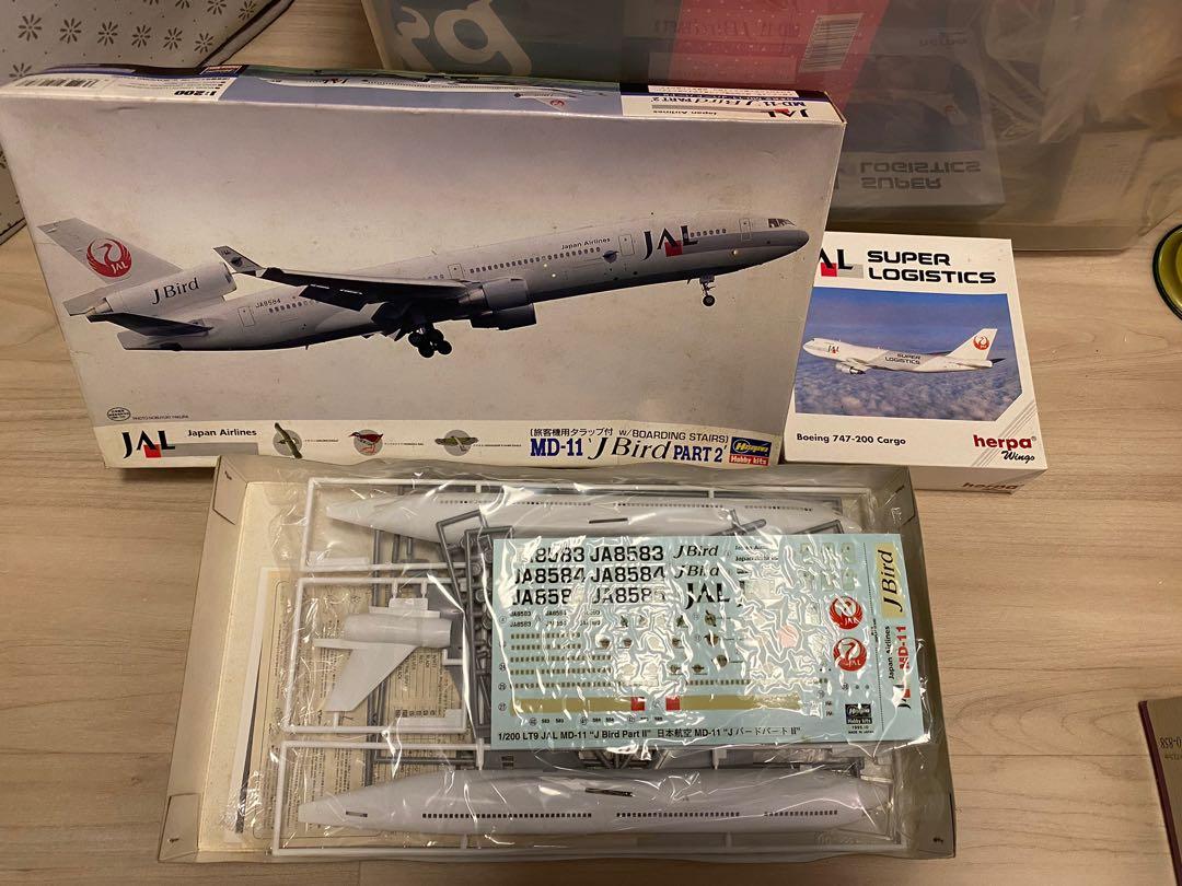 ホーガン製1/200  A300-622R  日本航空　アーク塗装機 m57511520097_1.jpg?1694251080