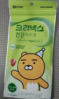 （分類：）位於 。 由 ggg2020 提交（商品編號 1069635450，圖片 1）。簡介： 。