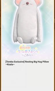 (Category: ) located in . Submitted by plushiesss (Listing ID 1069646389, Image 1). Description: .