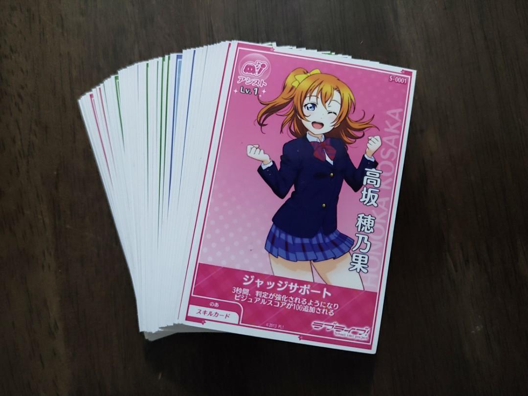 Love Live Arcade Cards Hobbies Toys Toys Games On Carousell