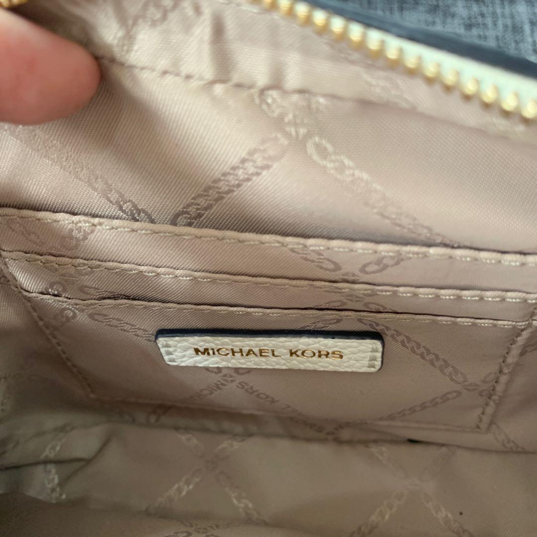 Michael Kors Logo Tape Crossbody Camera Bag