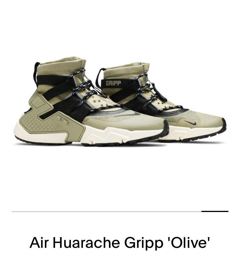 nike huarache boots mens