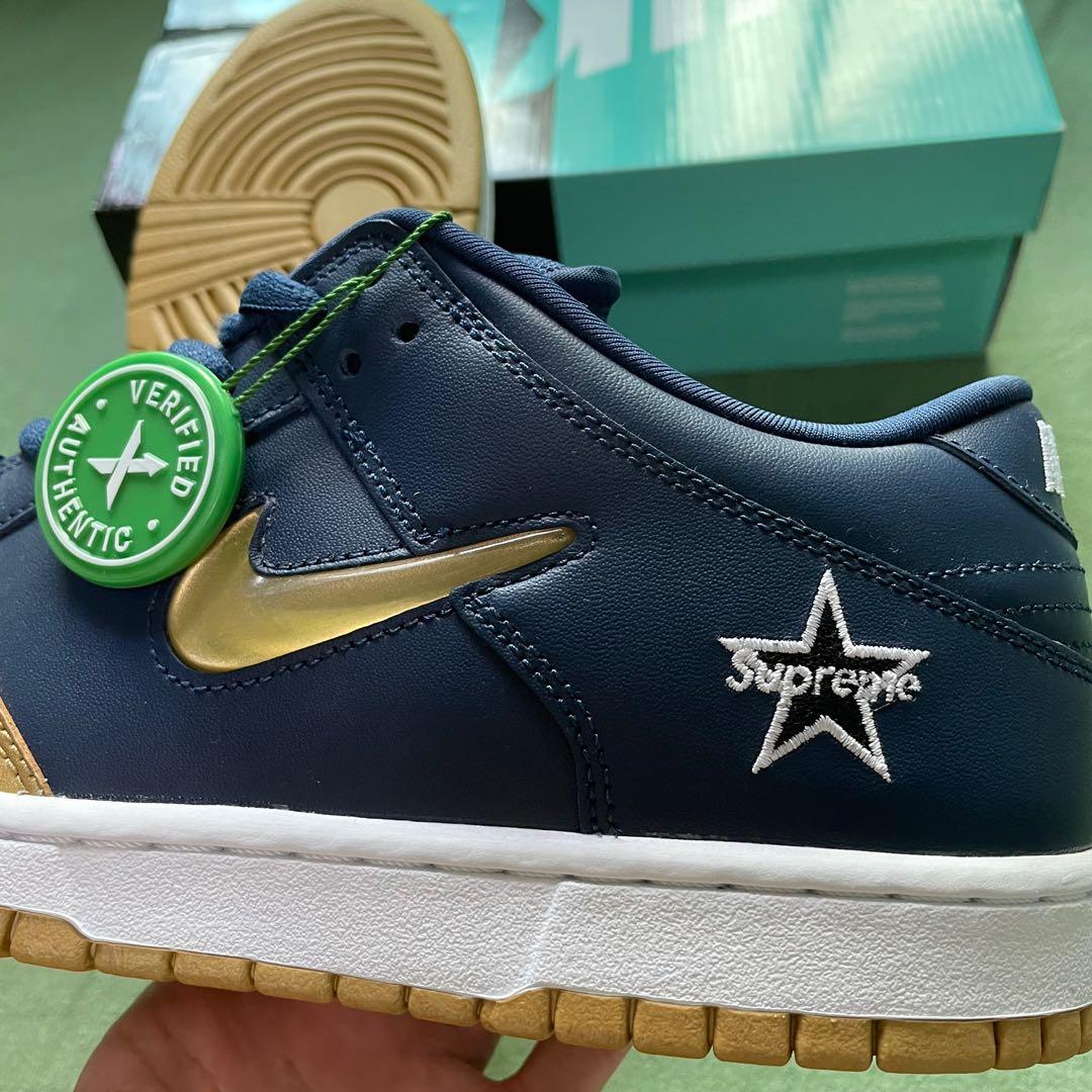 supreme dunk low sb