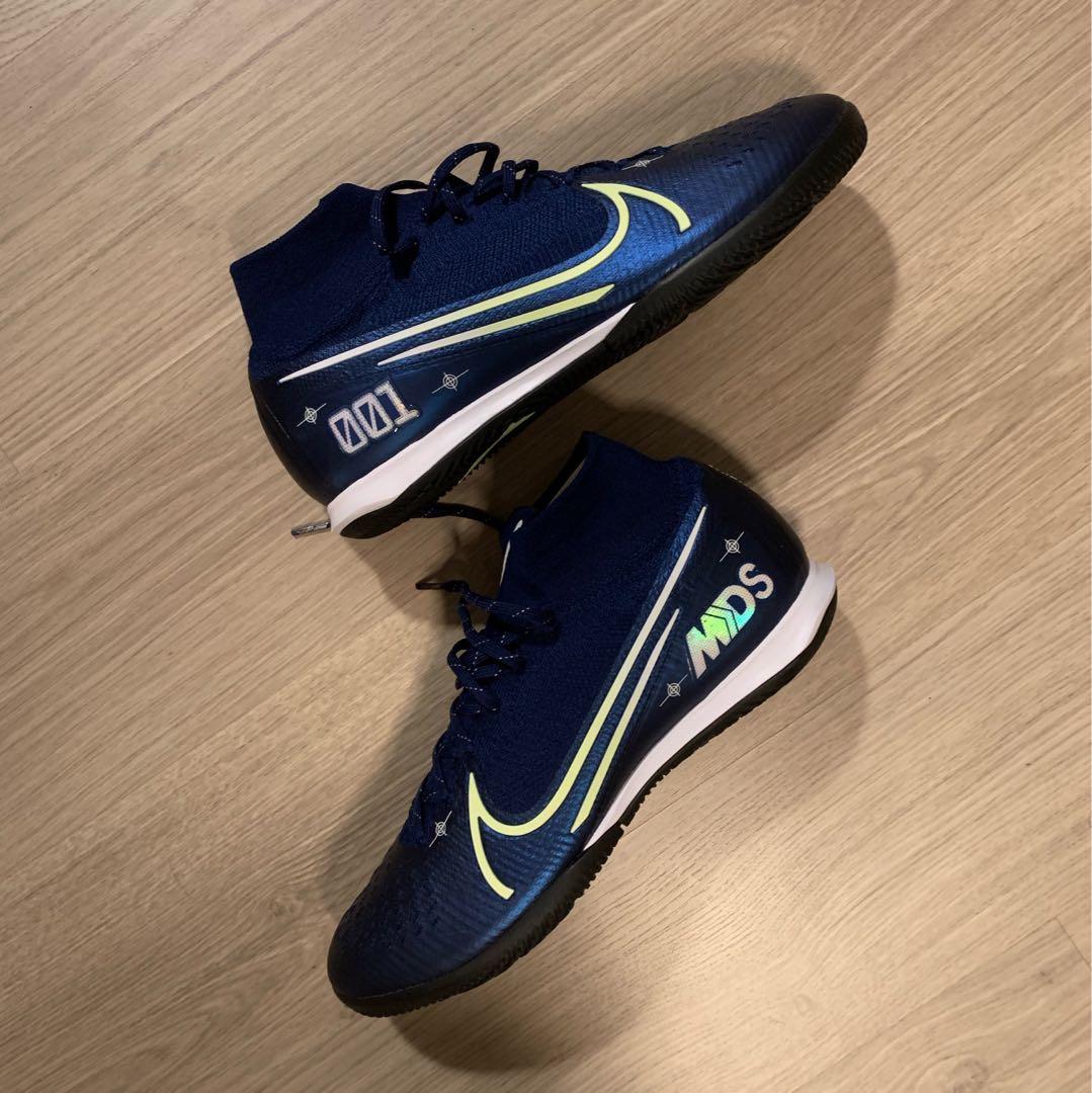 nike mercurial superfly 7 elite mds ic