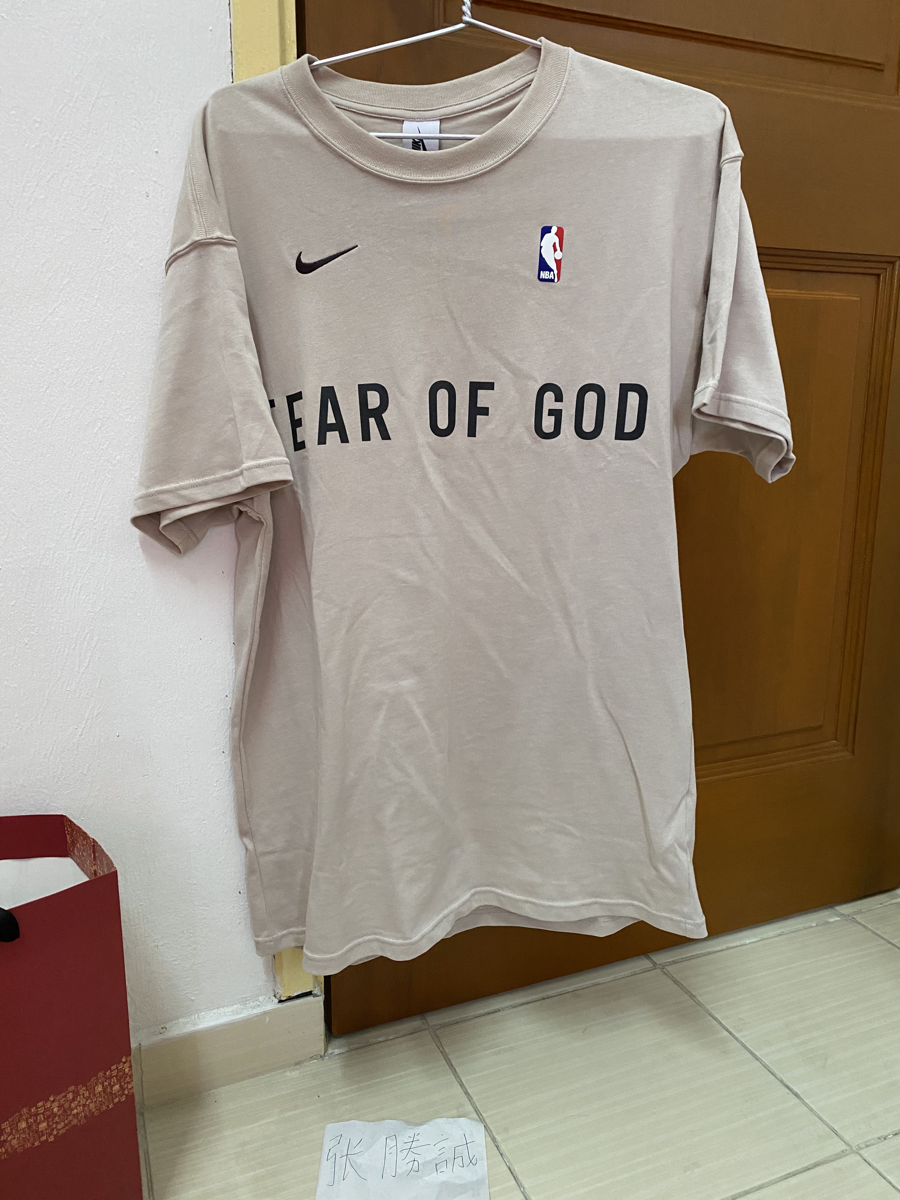 nike nba fear of god shirt