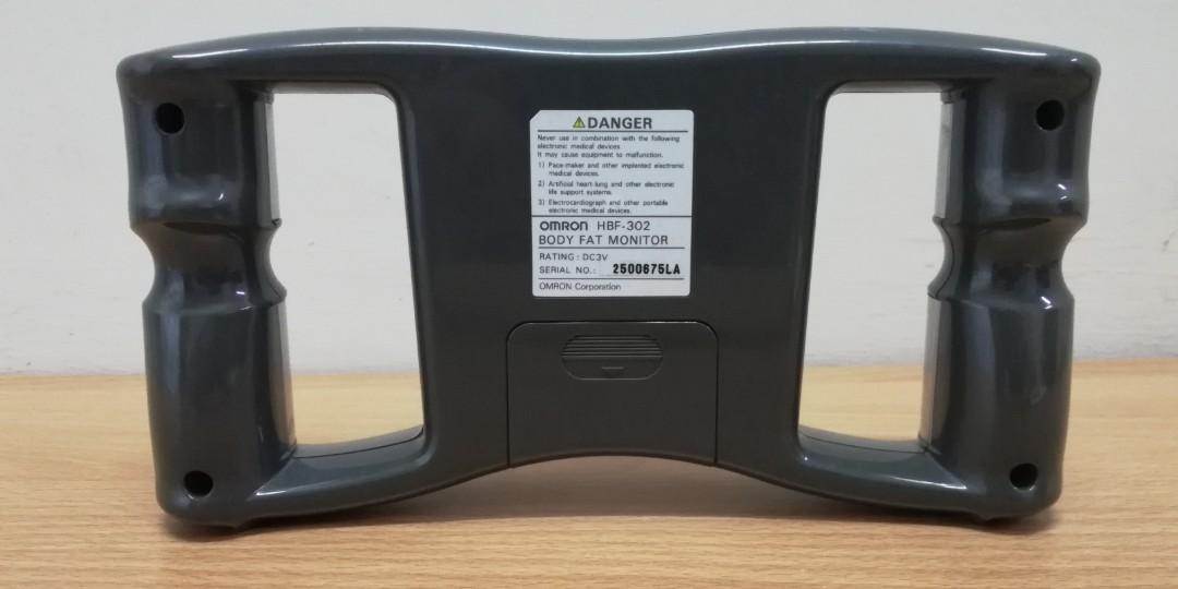 Omron Body Fat Monitor HBF302, Health & Nutrition, Health Monitors