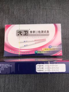 (Category: ) located in . Submitted by petechia (Listing ID 1069532852, Image 1). Description: .