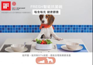 （分類：）位於 。 由 Stephanie0626 提交（商品編號 1069627632，圖片 1）。簡介： 。