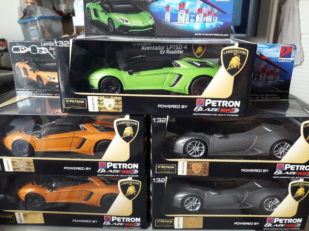 lamborghini car keychain