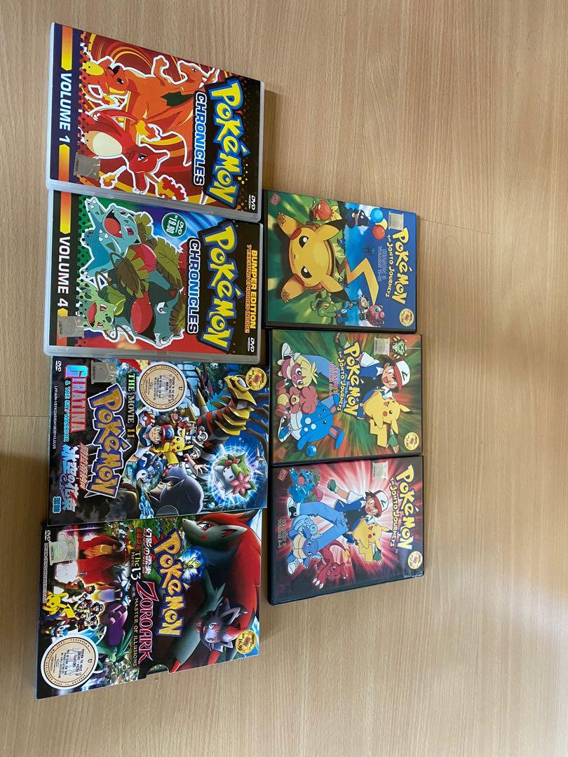 Pokemon Movies Chronicles Rare Toys Games Action Figures Collectibles On Carousell