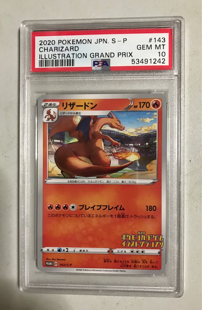 Charizard Sp Pokémon Charizard 143/S-P Grand Prix promo PSA 10, Hobbies & Toys, Toys ...