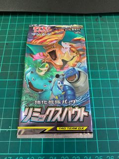 (Category: ) located in . Submitted by PokemonBlue (Listing ID 1069536122, Image 1). Description: .