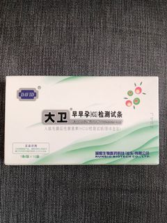 (Category: ) located in . Submitted by petechia (Listing ID 1069533589, Image 1). Description: .