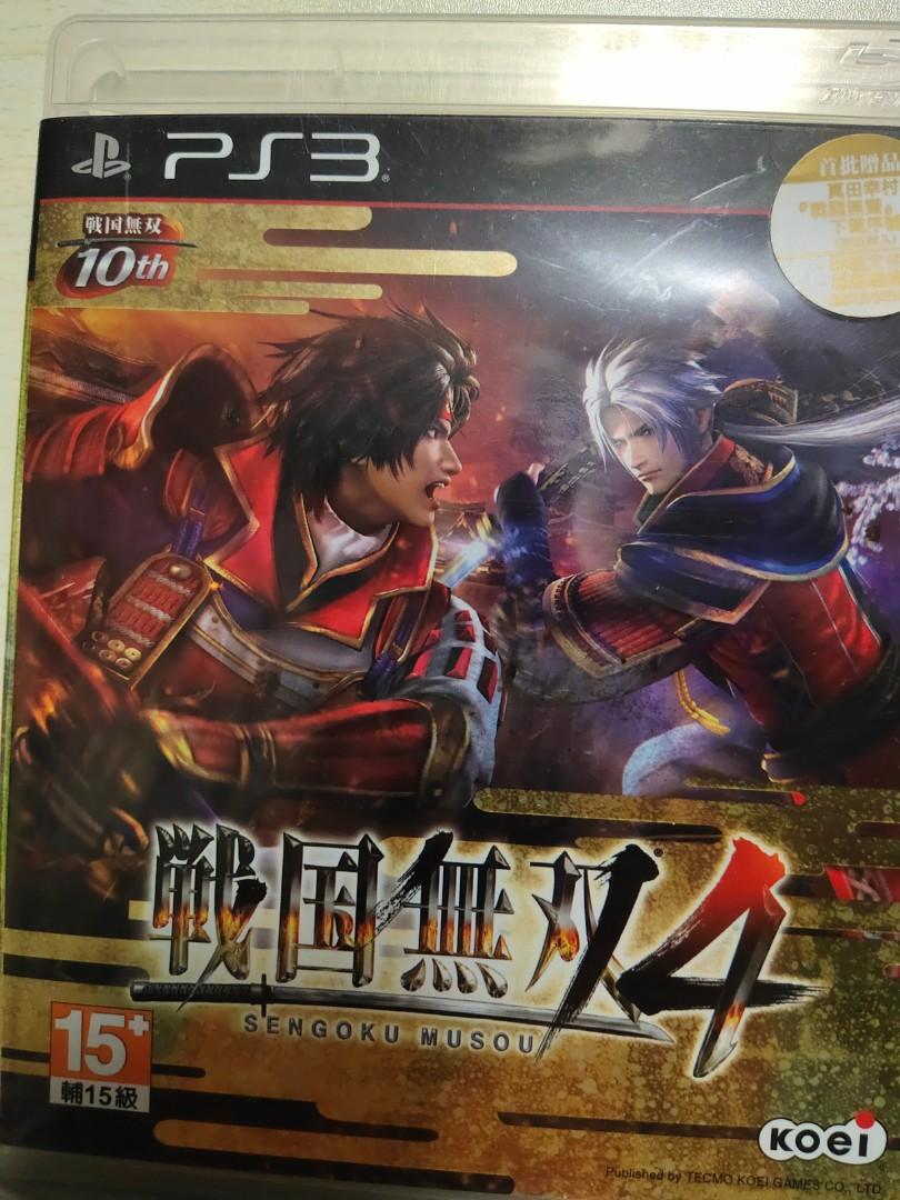 Ps3 戰國無雙4 三國無雙玩法 可雙打日文版市面少有 爽快動作一個殺敵無數亦可雙打 新年買回來開開心心過日子值得收藏遊玩 喜歡無雙系列更不容錯過 遊戲機 遊戲機遊戲 Ps3 戰國無雙4 三國無雙玩法 可雙打日文版市面少有 爽快動作一個殺敵無數亦可雙打 新年買回來開開心心過日子值得收藏遊玩 喜歡無雙系列更不容錯過 遊戲機 遊戲機遊戲