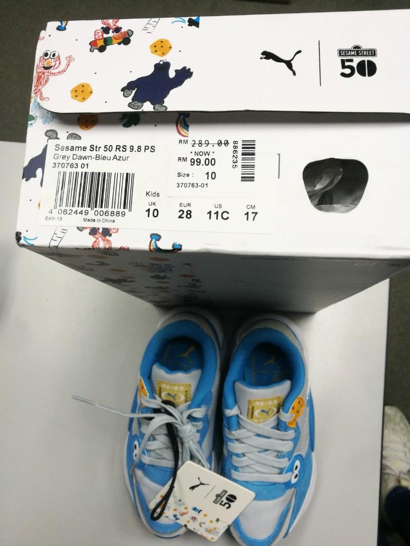 Puma kids sesame top