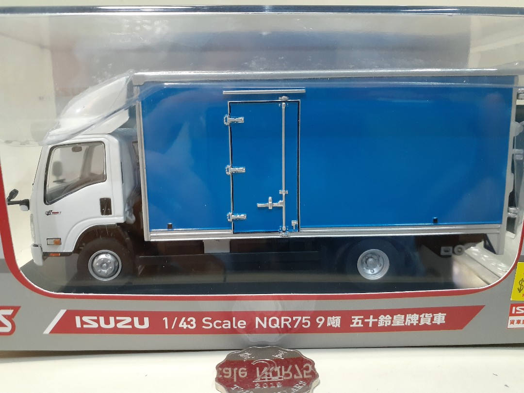RS ISUZU NQR75 9噸五十鈴皇牌貨車模型(活動尾板) 1/43, 興趣及遊戲 