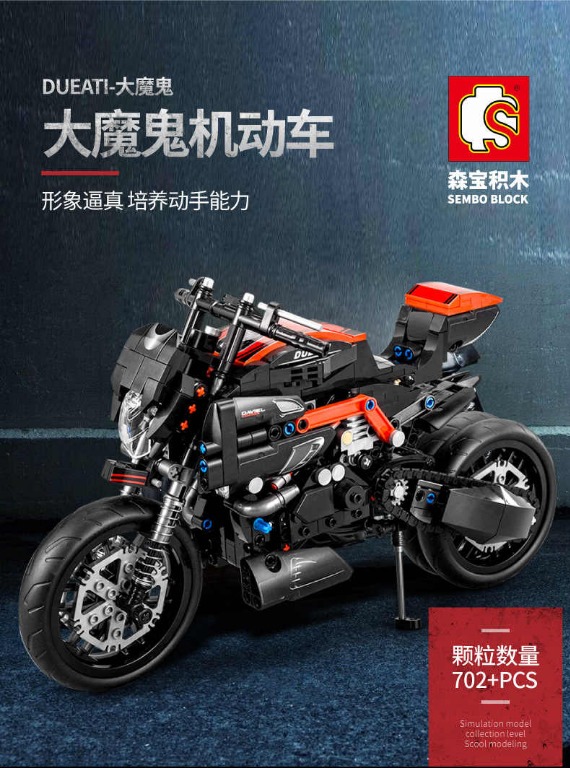 Sembo Block Ducati Super Sports Race Racing Motorcycle Motor Bike Cycle ...