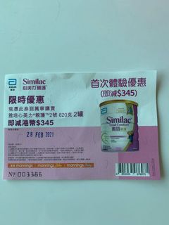 （分類：）位於 。 由 ginalooloo 提交（商品編號 1069587855，圖片 1）。簡介： 。