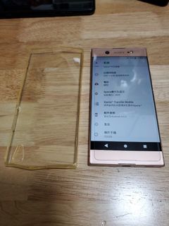 （分類：）位於 。 由 kit404 提交（商品編號 1069636827，圖片 1）。簡介： 。