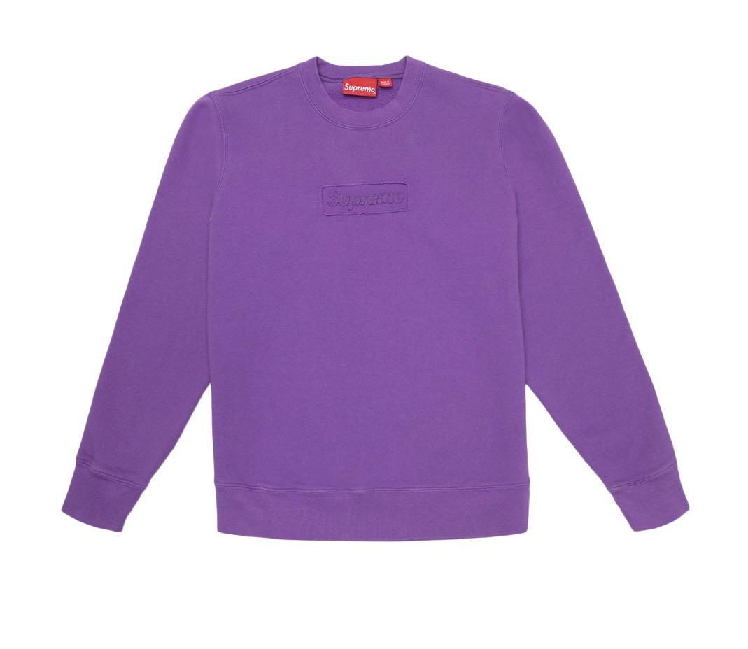 cut out box logo