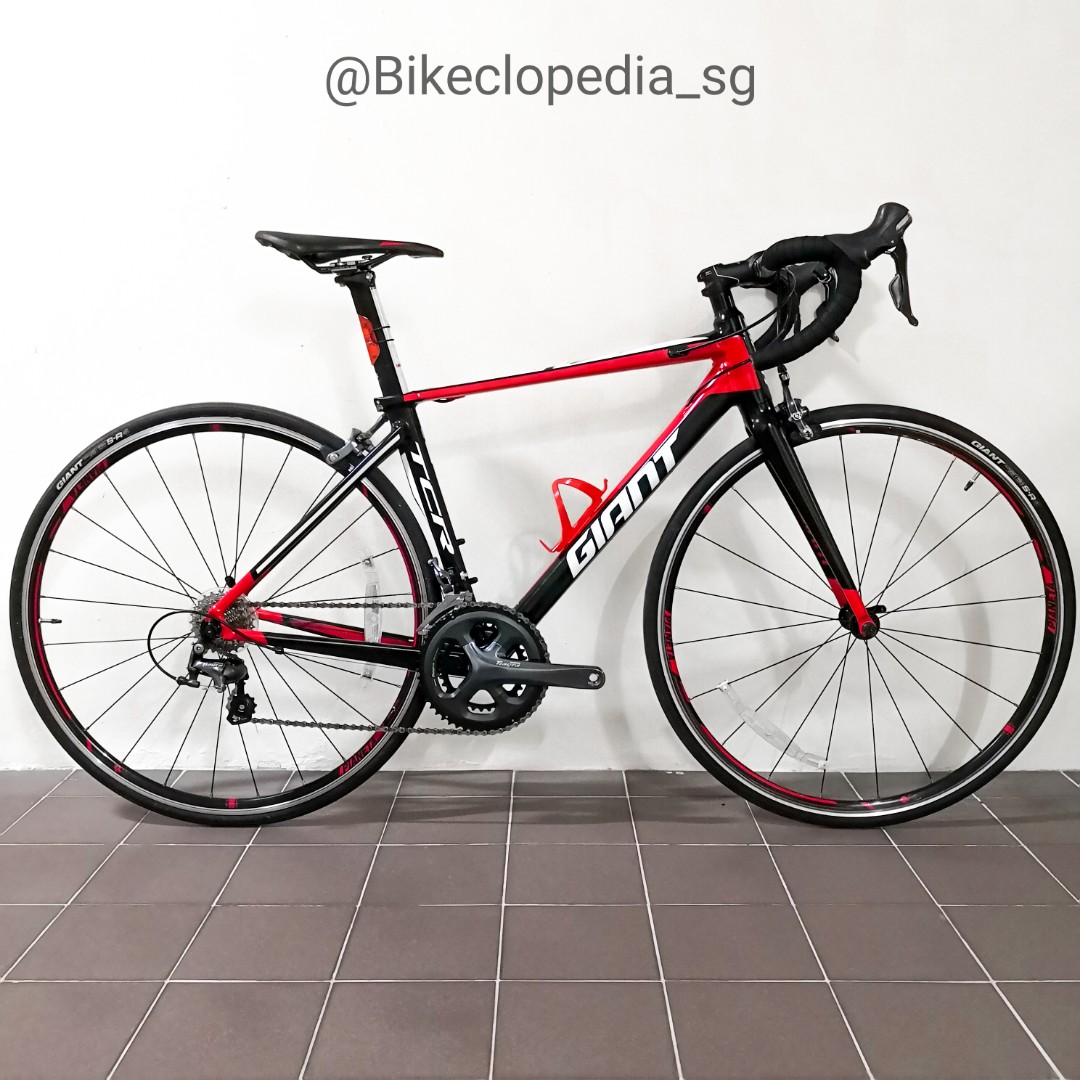 giant tcr 6300 price