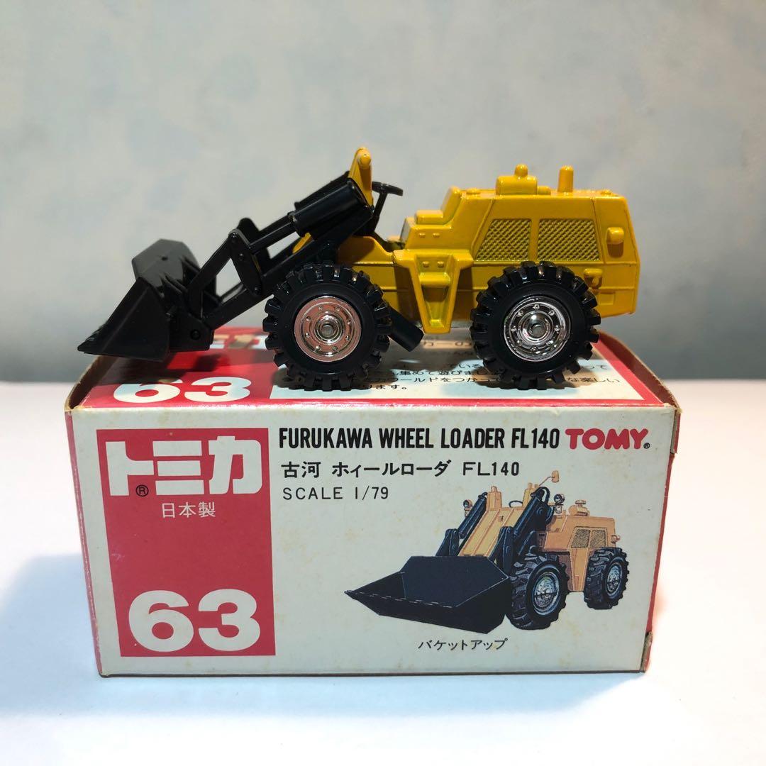 Tomica 車仔63 古河loader Fl140 工程推土車泥頭車made In Japan 日本製 玩具 遊戲類 玩具 Carousell