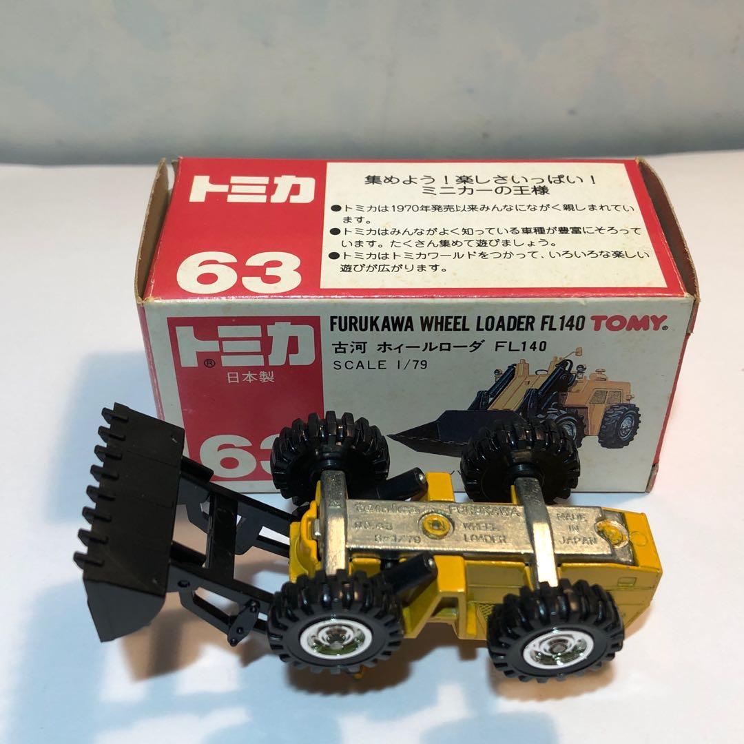 Tomica 車仔63 古河loader Fl140 工程推土車泥頭車made In Japan 日本製 玩具 遊戲類 玩具 Carousell