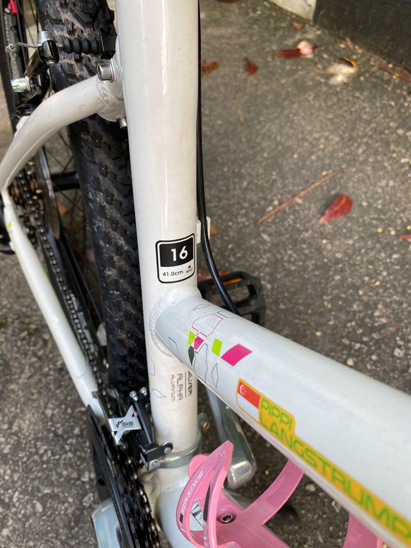 Trek hot sale skye 2016