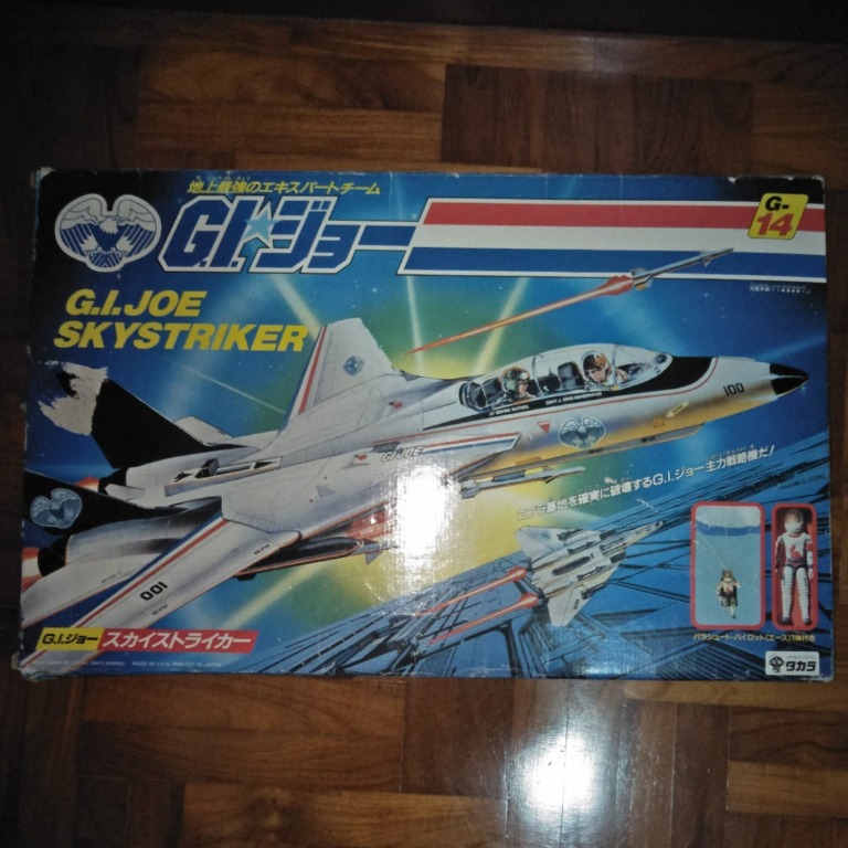 全3色/黒/赤/ベージュ G.I.ジョー 地上最強のエキスパートチーム G-14