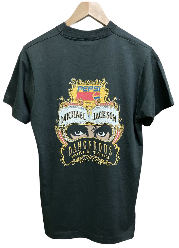 Vintage Michael Jackson Pepsi World Tour
